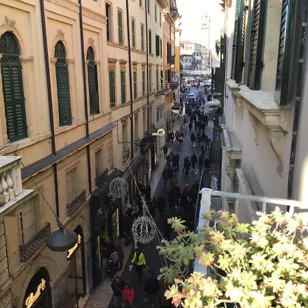 Appartement A Due Passi Da Giulietta-casa Capuleti Verona